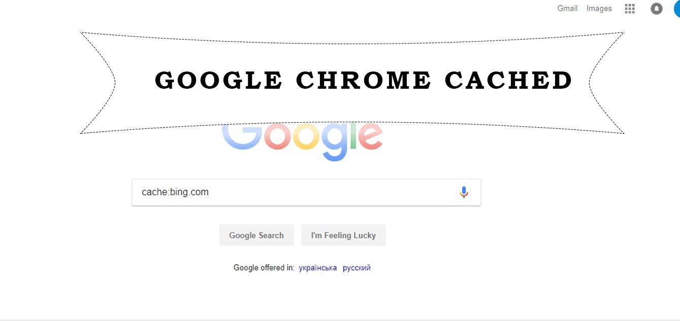 chrome cached pages